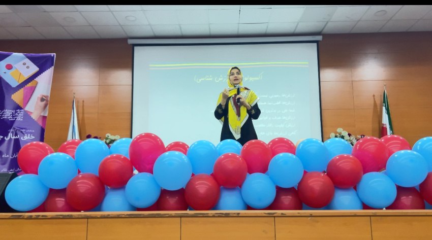 برگزاری نخستین همایش رویکرد کوچینگ