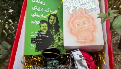 پک روبان قرمز